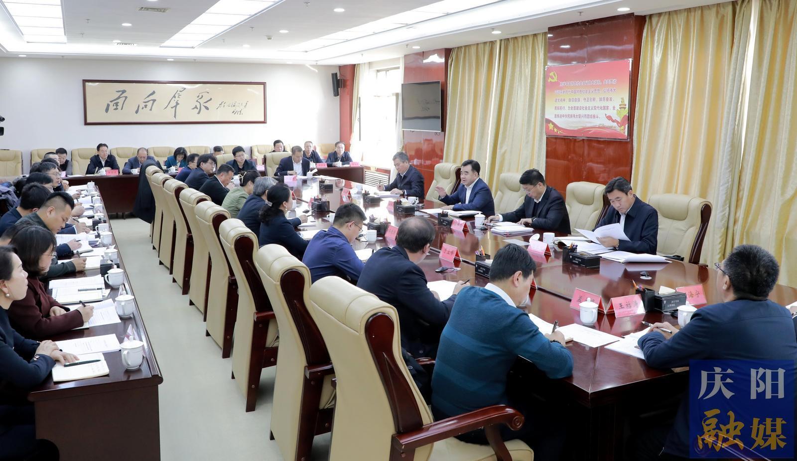 中共慶陽(yáng)市委召開(kāi)黨外人士座談會(huì) 征求對(duì)今年經(jīng)濟(jì)工作的意見(jiàn)和建議 黃澤元主持并講話