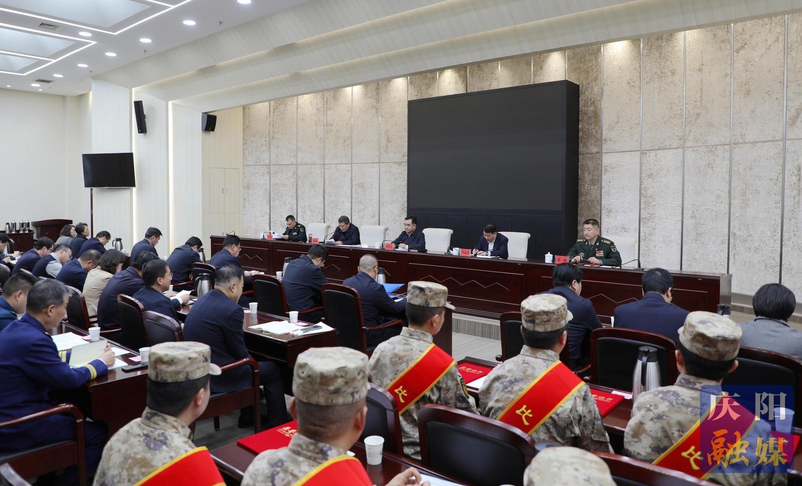 慶陽市委議軍會議召開 黃澤元講話 周繼軍出席