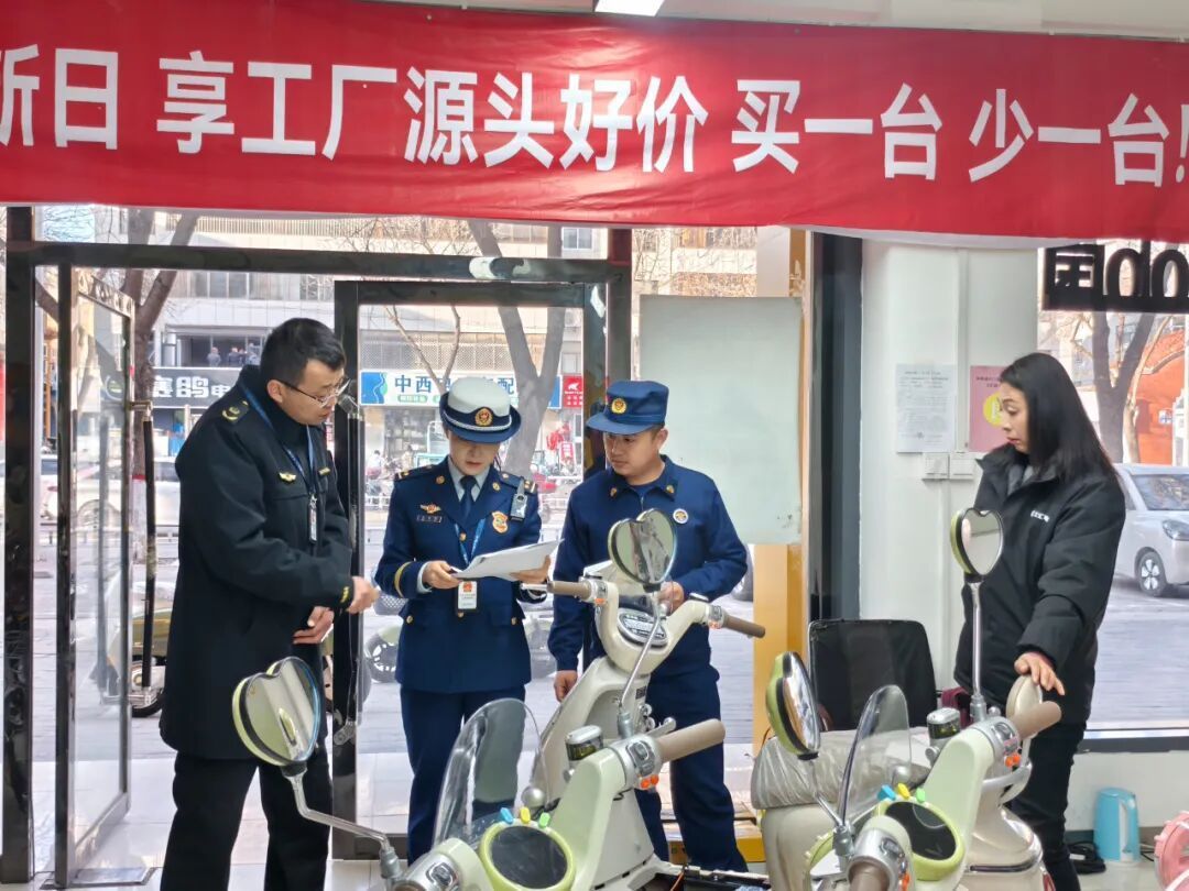 慶陽(yáng)消防多維發(fā)力推動(dòng)“新國(guó)標(biāo)”電動(dòng)自行車宣傳落地見(jiàn)效