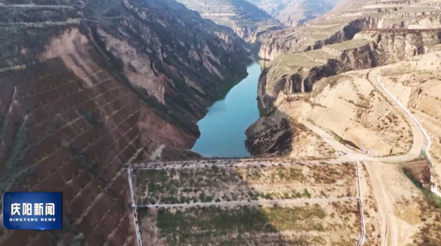 《慶陽(yáng)新聞》2025年12月12日